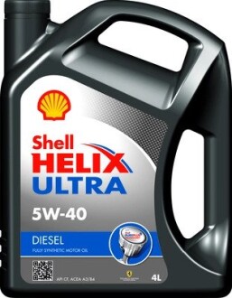 Олива моторна Helix Diesel Ultra SAE 5W-40 (Каністра 4л) SHELL 550046645 (фото 1)