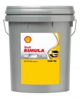 Мастило RIMULA R4 L 15W40 20L SHELL 550047251