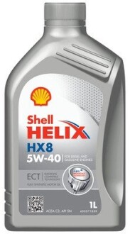 Олія двигуна SHELL 550047772