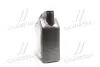 Олива моторна Helix Ultra SAE 5W-40 (Каністра 5л) SHELL 550052838 (фото 4)