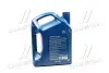 Масла моторные Helix HX7 SAE 10W-40 (Канистра 5л) SHELL 550053738 (фото 3)