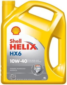 Олива двигуна 4L Helix HX6 10W40 SHELL 550053776