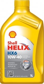 Масло для двигателя SHELL HELIXHX610W401L