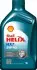 Масло для двигателя SHELL HELIXHX75W401L (фото 1)