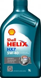 Масло для двигателя SHELL HELIXHX75W401L