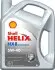Масло для двигателя SHELL HELIXHX85W404L (фото 1)