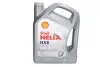 Масло для двигателя SHELL HELIXHX8ECT5W305L (фото 1)