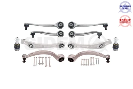 AUDI К-кт передней подвески Audi A4/5 07- SIDEM 37256