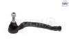 Наконечник рулевой тяги Citroen C4 Picasso 13-/C5 Aircross/Berlingo/Peugeot 508 18-/5008/308 13-Л. SIDEM 53730 (фото 1)