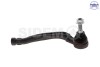 Накінечник рульової тяги Citroen C4 Picasso 13-/C5 Aircross/Berlingo/Peugeot 508 18-/5008/308 13- Пр SIDEM 53731 (фото 1)