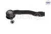 Наконечник рульової тяги Citroen Jumpy / Peugeot Expert / Toyota Proace 16- Л. SIDEM 54138 (фото 1)