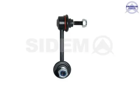 Автозапчасть SIDEM 75062