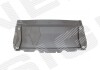 Защита двигателя AUDI A6 (4G/C7), 01.11 - 06.14 Signeda PAD60026A (фото 1)