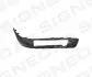 МОЛДІНГ БАМПЕРА | AUDI 80 (B4), 09.91 - 12.96 Signeda PAD99003MAR (фото 1)