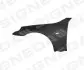 Крило Signeda PBM10021CL (фото 1)