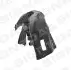 ПОДКРЫЛЬНИК Signeda PBM11021AL (фото 1)