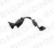 ПОДКРЫЛЬНИК Signeda PBM11025AR (фото 1)