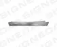 ПОРОГ Signeda PBM76001EL (фото 1)