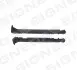 ПОРОГ Signeda PBM76026SET (фото 1)