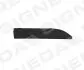 КРИШКА ГАЧКА | BMW X5 (E53), 05.00 - 04 Signeda PBM99049CAL (фото 1)