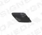 КРЫШКА ОМЫВАТЕЛЯ Signeda PBM99076CAR (фото 1)