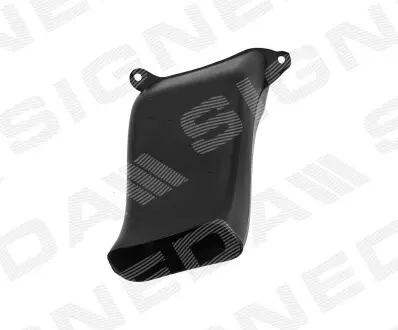 ПОВІТРЯ ЗАБІРНИКИ Signeda PDG99067AL