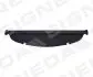 ЗАВІСКА БАГАЖНИКА | MAZDA CX-5, 12 - 17 Signeda PMZ95001B (фото 1)