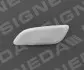 КРЫШКА ОМЫВАТЕЛЯ Signeda PMZ99039CAL (фото 1)