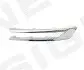 СТРІЧКА ДЛЯ РЕШІТКИ | OPEL ASTRA (K), 15 - 21 Signeda POP07053MAL (фото 1)