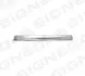 ПОРОГ Signeda POP76005EL (фото 1)