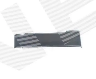 Бризговики Signeda PSB11191AR