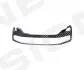 Бампер передній Signeda PSD041065BA (фото 1)