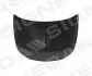 Капіт SEAT LEON (5F), 11.12 - 20 Signeda PST20012A(Q) (фото 1)