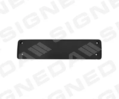 ТРИМАЧ НОМЕРУ Signeda PVG99074LA