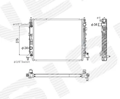 Радиатор Signeda RA13598Q