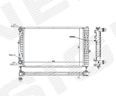 Радиатор Signeda RA60299Q