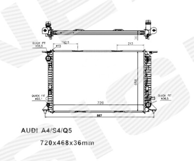 Радиатор Signeda RA60318Q