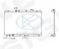 Радиатор Signeda RA606444Q (фото 1)