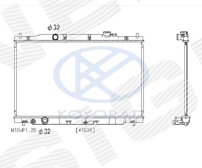 Радиатор Signeda RA606444Q