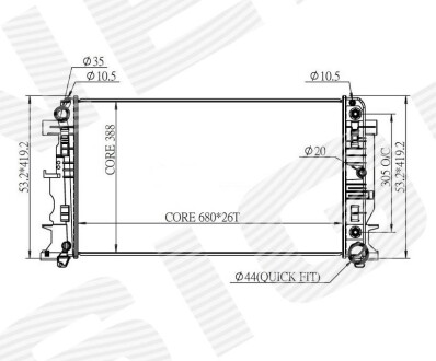 Радіатор Signeda RA627062