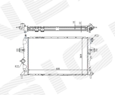 Радиатор Signeda RA63006Q