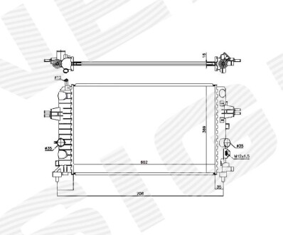 Радиатор Signeda RA63028Q