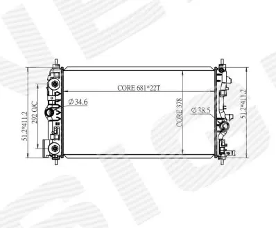 Радиатор Signeda RA630723Q