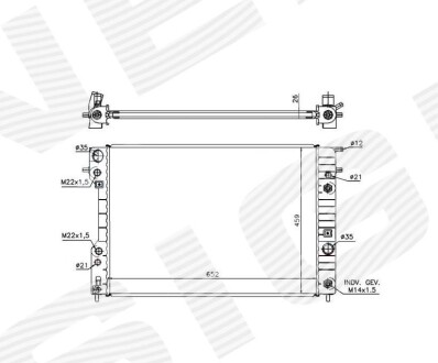 Радиатор Signeda RA63073Q