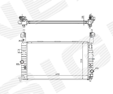 Радиатор Signeda RA63087Q