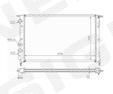 Радиатор Signeda RA63925A