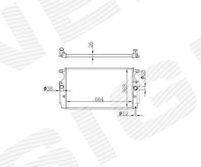 Радиатор Signeda RA64693Q