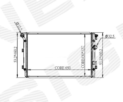 Радиатор Signeda RA65015Q