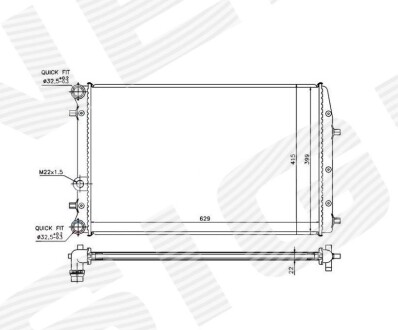 Радиатор Signeda RA65271Q