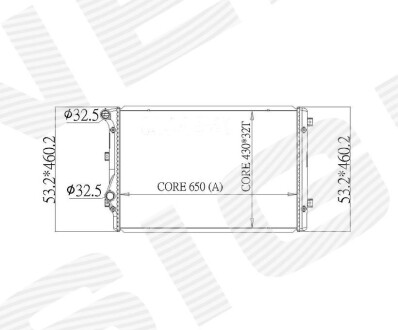 Радиатор Signeda RA65279Q